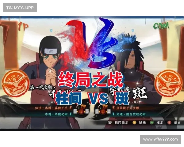 火影手游CDK无限畅享史诗级忍界对决 火影手游CDK无限畅享史诗级忍界对决