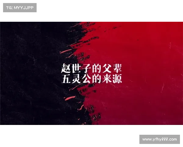 灵法5 攻略—五灵法阵图:灵法5 究极攻略 秘籍大解密 灵法5 攻略—五灵法阵图:灵法5 究极攻略 秘籍大解密