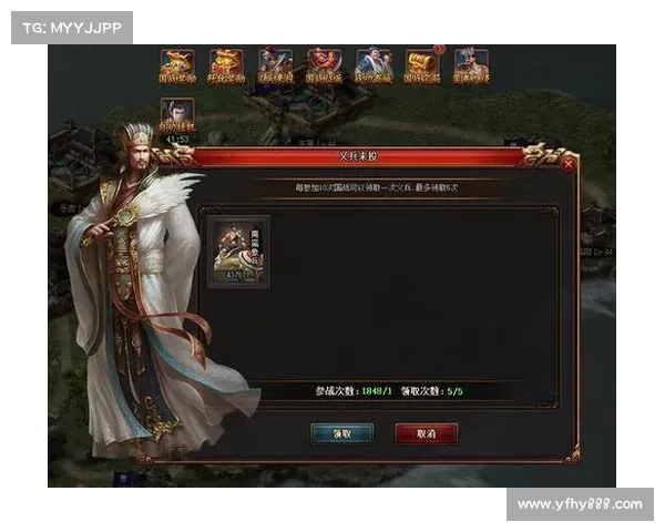 热血三国3打州城攻略-热血三国洲城:热血三国3霸业争锋:制霸州城指南 热血三国3打州城攻略-热血三国洲城:热血三国3霸业争锋:制霸州城指南
