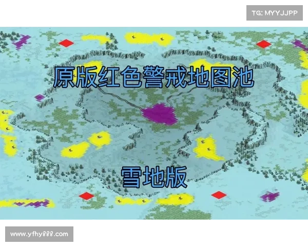 红警革新:地图重塑 红警革新:地图重塑