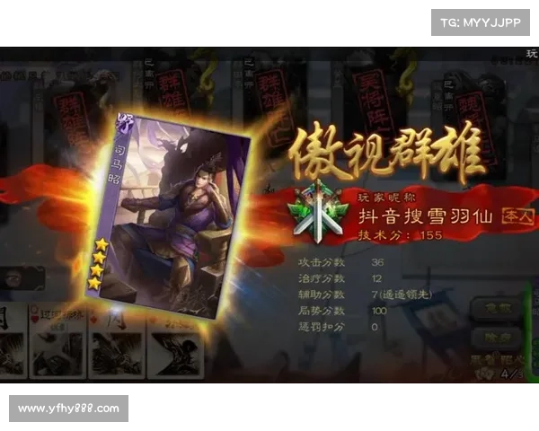 自我伤害策略:三国杀中如何自虐 自我伤害策略:三国杀中如何自虐