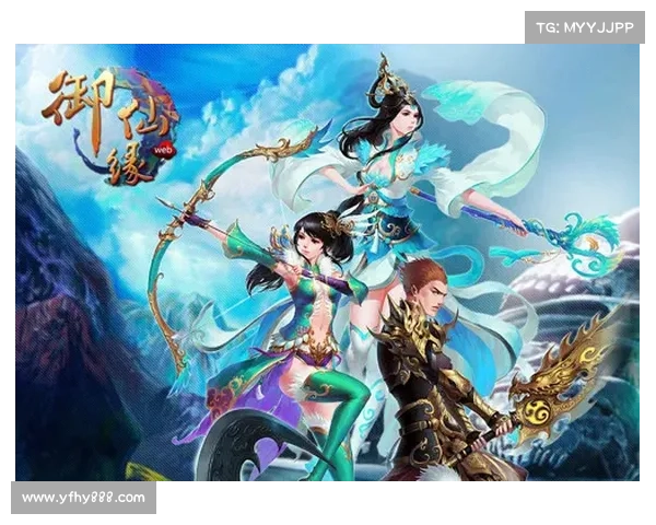 苍穹争霸,绝世仙缘 苍穹争霸,绝世仙缘