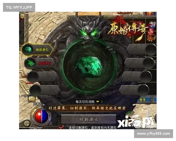 贪玩传世龙纹攻略:叱咤玛法,纵横沙城 贪玩传世龙纹攻略:叱咤玛法,纵横沙城