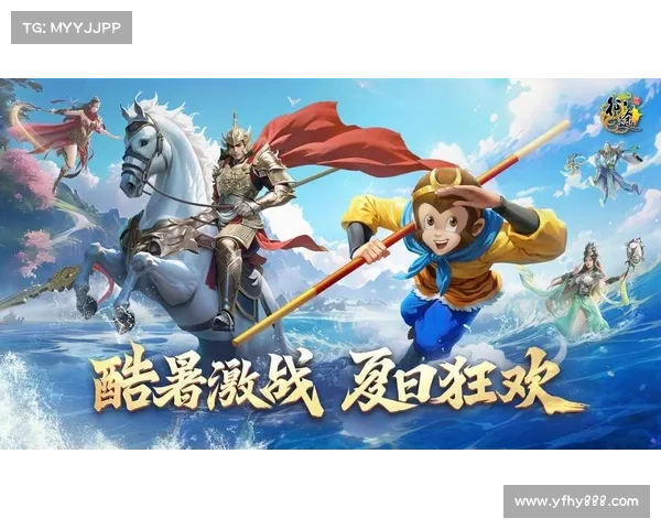 超变手游:极限养成与激爽战斗的狂欢盛宴 超变手游:极限养成与激爽战斗的狂欢盛宴