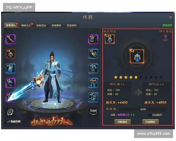青云志页游攻略(青云志怎么玩:青云志页游攻略秘籍:从新手到大神之路) 青云志页游攻略(青云志怎么玩:青云志页游攻略秘籍:从新手到大神之路)