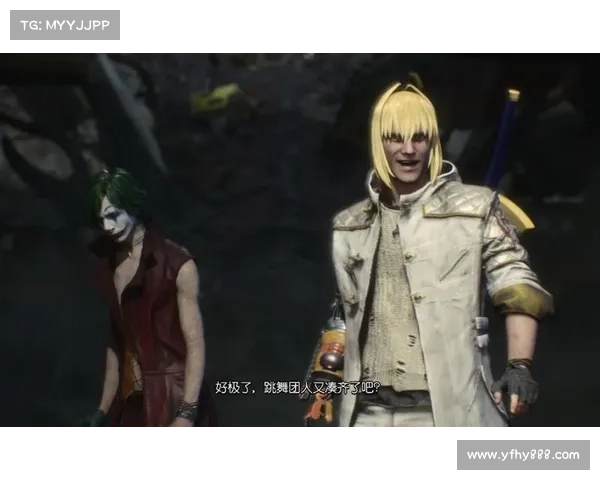 鬼泣炼狱:小丑技能掌控之道 鬼泣炼狱:小丑技能掌控之道
