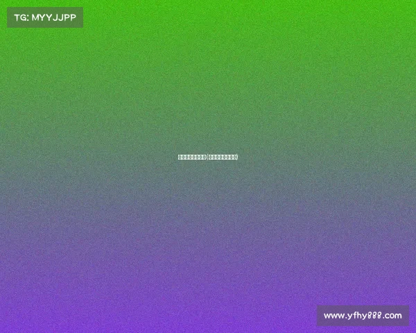 电子竞技少爷抽签(电竞少爷什么意思)