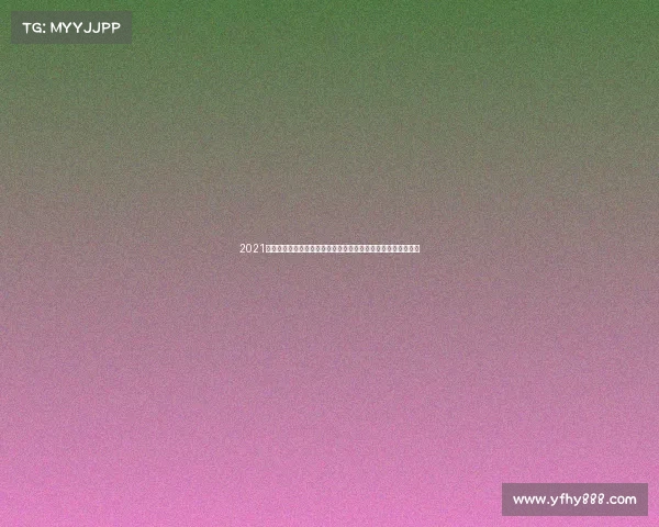 2021年电竞夏令营—《点燃电竞梦想——双语特训夏令营火热开启》