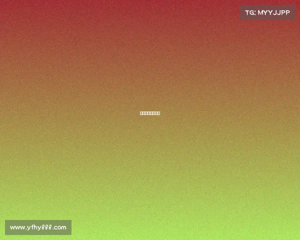 华耀电子是国企吗