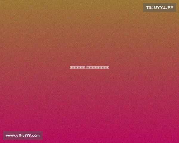 汇天电子竞技有限公司_竞放未来汇天电竞引领科技新浪潮