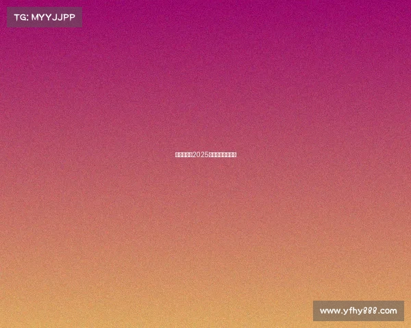 竞逐荣耀，2025电竞狂欢席卷全球